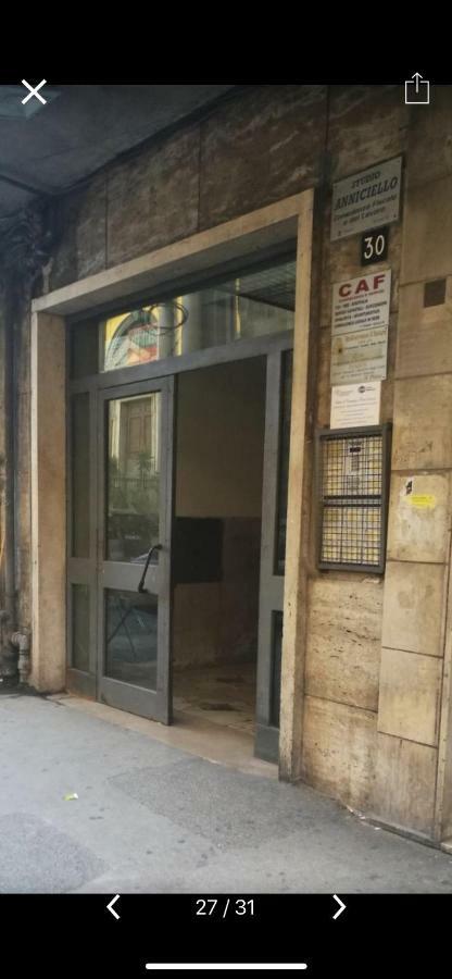 Ottieri Apartment Napoli Room&Kitchen With Panoramic View מראה חיצוני תמונה