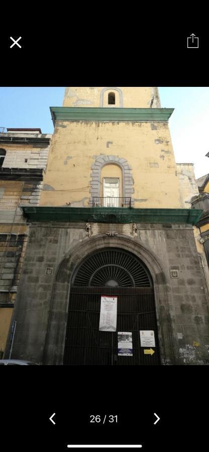Ottieri Apartment Napoli Room&Kitchen With Panoramic View מראה חיצוני תמונה